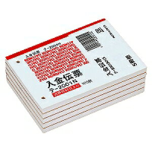 RN KOKUYO `[B75TcN~(e-2001X5) 񂹏i