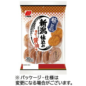 OK Vd ݖ 1pbN(30:2×15)(033213) ڈ݌=