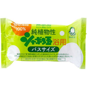 V{ʐ΂ AV{ʗpoXTCY 155g 1(SS3051) ڈ݌=