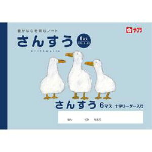 TNNpX SAKURA COLOR PRODUCTS wK@񂷂6}XR(NP1) 񂹏i