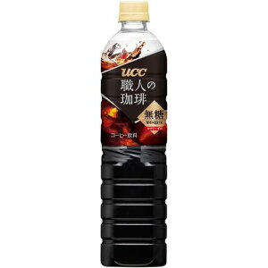 UCC㓇 UCC El  ybg{g 900ml×12{(4901201146596 x12) 񂹏i