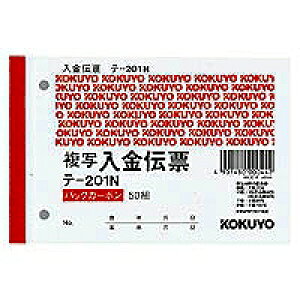 RN KOKUYO BC`[@@B7(e-201) ڈ݌=