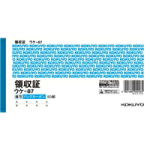 RN KOKUYO BCʗ̎؃Z~eK^(EP-87) ڈ݌=