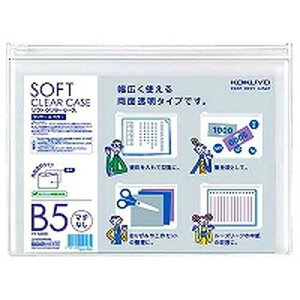 RN KOKUYO \tgN[P[X@B5(NP-5305T) 񂹏i