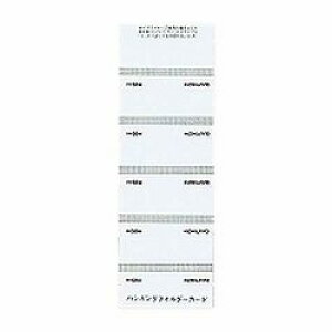 RN KOKUYO nMOtH_[J[h(H-58W) 񂹏i