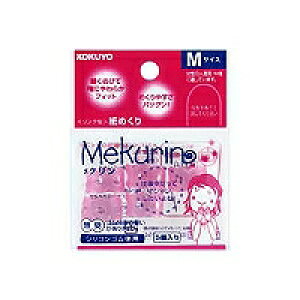 RN KOKUYO ߂@NM(N-21TP) ڈ݌=