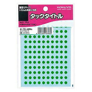 RN KOKUYO ^bN^Cg@~h(^-70-40G) 񂹏i