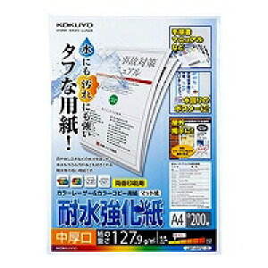 �R�N�� KOKUYO ���[�U�[�v�����^���E�V(LBP-WP215) ���񂹏��i