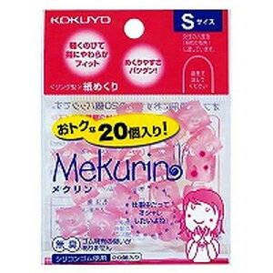 RN KOKUYO J~N@NS@20C(N-520TP) 񂹏i