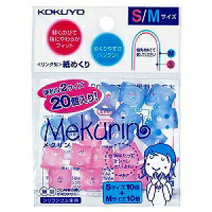 RN KOKUYO J~N@NS^M(N-501) 񂹏i