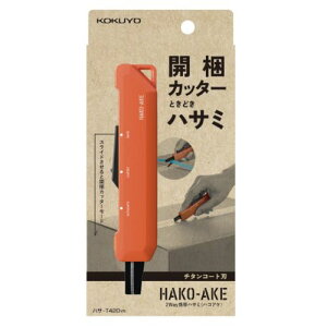 RN KOKUYO 2WAYgуnT~nRAPIW(nT-T420YR) 񂹏i