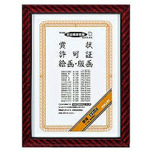 RN KOKUYO J-17N z(bN) ܏VB4TCY 񂹏i
