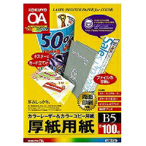 RN KOKUYO LBP-F32@J[[U[J[Rs[pp ڈ݌=