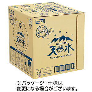 �T���g���[ �V�R�� �o�b�O�C���{�b�N�X 10L 1��(MW10J) ���񂹏��i