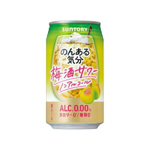 Tg[ ̂񂠂C ~T[ mAR[ 350ml×24{(4901777260825 x24) 񂹏i