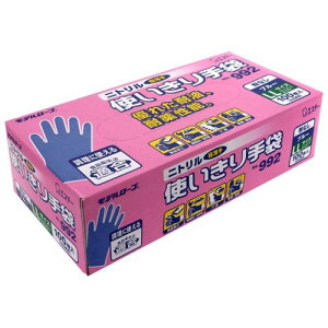 GXe[ jgg u[ LL Ȃ 100×12 No.992(64-5226-92) 񂹏i