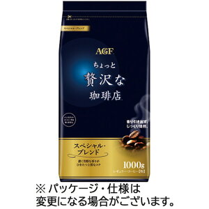 ̑fAGF ґX M[R[q[ XyVuh 1000g() 1(771609) ڈ݌=