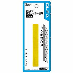 It@ ׍HJb^[֐n(XB141) ڈ݌=