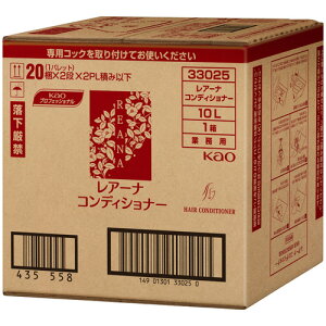 ԉ A[i wARfBVi[ Ɩp 10L 1(330253) 񂹏i