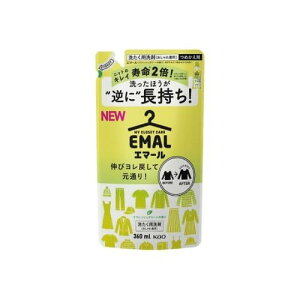 花王(kao) エマール リフレッシュグリーンの香り つめかえ用 360ml(4901301420923) 取り寄せ商品