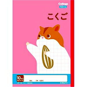 {m[gLNgE JbWAj}wK@@10}X(LP14) ڈ݌=