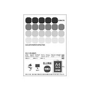 {m[gLNgE J[y[p[@XyNg(CPC22) 񂹏i