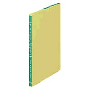 RN KOKUYO -5102 OF胋[Y[t 㒠 B5TCY 26  100 ڈ݌=