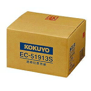 RN KOKUYO EC-51913S A`[p1/3P 9×11 2000 񂹏i