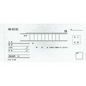 RN KOKUYO ̎؃m[J[{tNV(EP-600) ڈ݌=