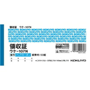 RN KOKUYO BCʗ̎؎(EP-107) ڈ݌=