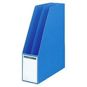 コクヨ KOKUYO フ-450NB ファイルボックス A4縦 仕切板・底板付き 収容80mm 青 取り寄せ商品