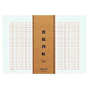 RN KOKUYO epB4^e(P-10-1) 񂹏i