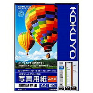 RN KOKUYO KJ-D12A4-100N IJPpʐ^p 掆ij A4 100 񂹏i