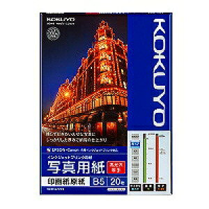 RN KOKUYO KJ-D11B5-20 IJPpʐ^p 掆iEj B5 20 񂹏i