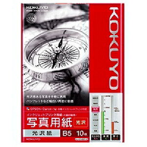 RN KOKUYO KJ-G14B5-10N IJPpʐ^p  B5 10 񂹏i