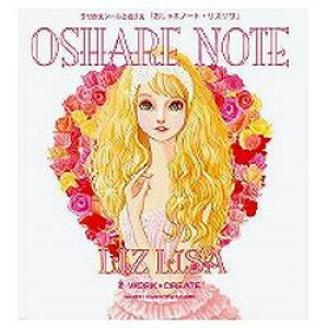 RN KOKUYO Gz@IVm[g@LIZ@LISA(KE-WC29) ڈ݌=