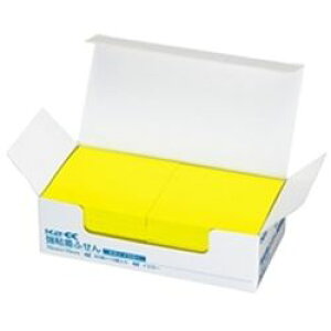 �R�N�� KOKUYO �t�Z��K2�@75X75���FN10�T�c(K2��-KN7575YX10) ���񂹏��i