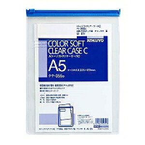 RN KOKUYO J[\tgN[P[XC@A5(NP-355B) 񂹏i