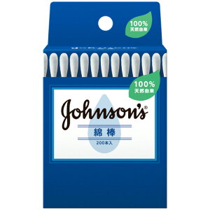 JNTLRV[}[wX W\Ȗ_ 1(200{)(220323) ڈ݌=