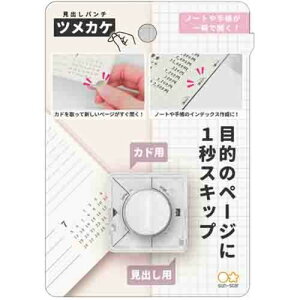 TX^[ ~_Vp`@cJP(4139291) ڈ݌=