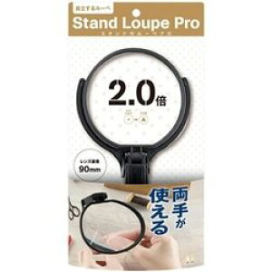 TX^[ X^ht[yPRO@90mm(S4060156) ڈ݌=