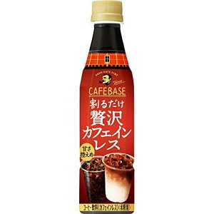 Tg[ {X 邾 JtFx[X ґJtFCX ÂT R[q[ 340ml ×24{(4901777348356 x24) 񂹏i