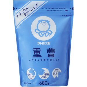 V{ʐ΂ V{ʏd 680g 1(SS2273) ڈ݌=