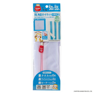 _C ALp^K[hlbg啨pH 1(570463) ڈ݌=