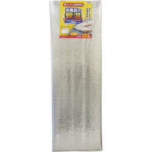 aY NAL C̕ۉ A~ۉV[g O 70×120cm 1(30006) ڈ݌=