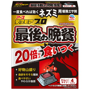 A[X fXAv Ō̔ӎ` g[^Cv 1(4)(093714) ڈ݌=