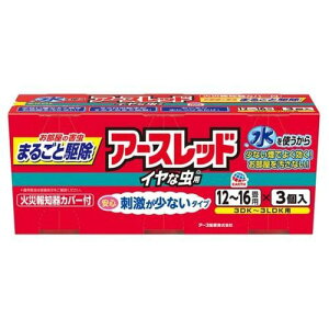 A[X A[Xbh CȒp 12`16p 20g 3pbN(4901080422224) 񂹏i