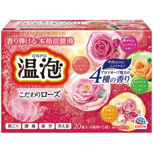 A[X A ONPO 胍[Y Y_ 40g/ 1(20:4×5)(337023) ڈ݌=