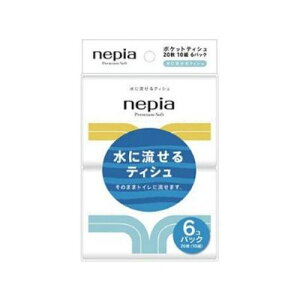 qlsA lsAv~A\tg ɗ|PbgeBV 1܁i6j(64-9105-14) 񂹏i