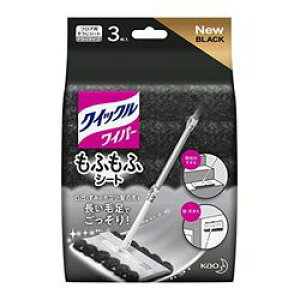 ԉikaoj NCbNCp[ ӂӃV[gubN 3(4901301363794) 񂹏i